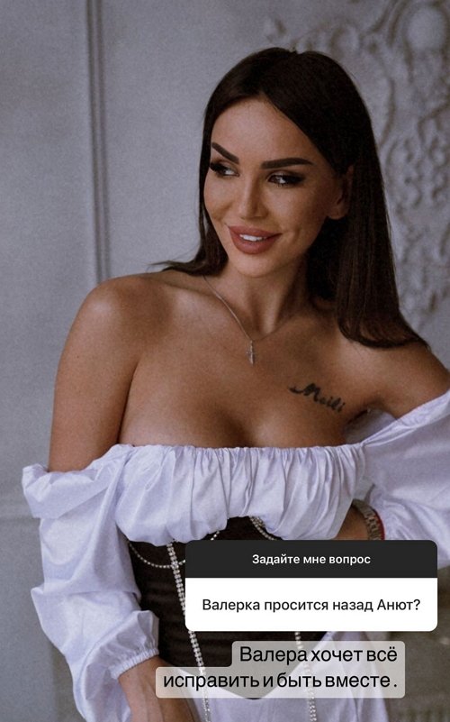 Анна Блюменкранц: Мы с сыном живём вдвоём