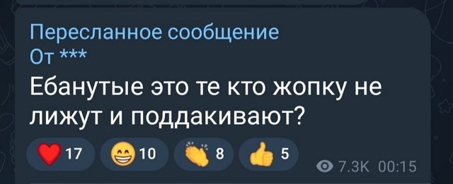 Ирина Пинчук: И вот я лечу в Дубай!