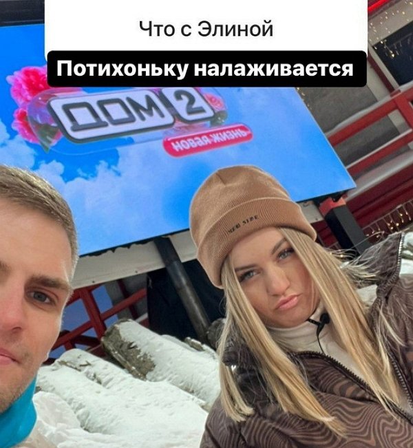 Новости от Кота Баюна (13.02.2023) Новости от Кота Баюна (13.02.2023)