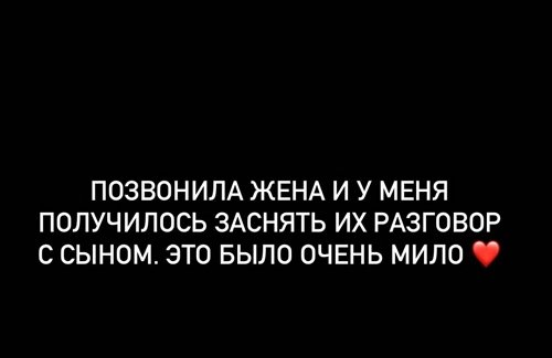 Иосиф Оганесян: Это надо слушать