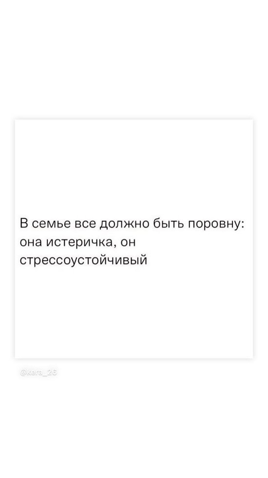 Александра Черно: Я им такой грандиозный приём приготовила!