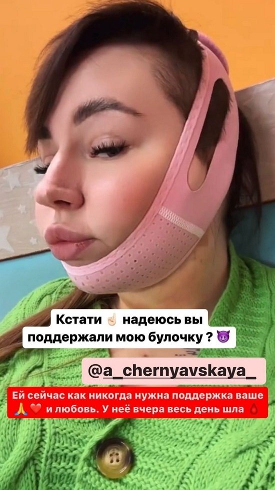 Иосиф Оганесян: Она как хрустальная ваза!