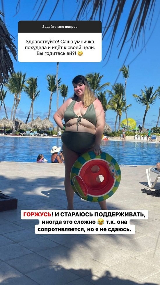 Иосиф Оганесян: Она как хрустальная ваза!