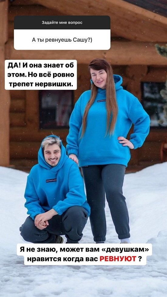 Иосиф Оганесян: Она как хрустальная ваза!