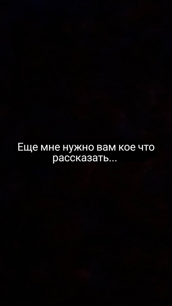 Клавдия Безверхова: Мама первая поняла, что что-то не так...