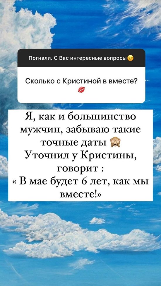 Андрей Черкасов: Я не люблю ругаться...