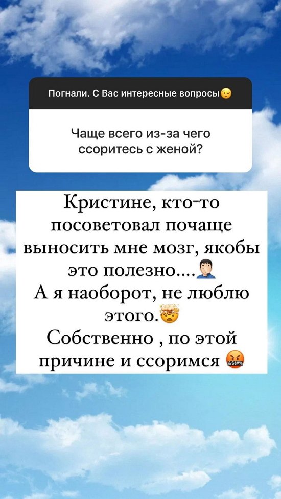 Андрей Черкасов: Я не люблю ругаться...