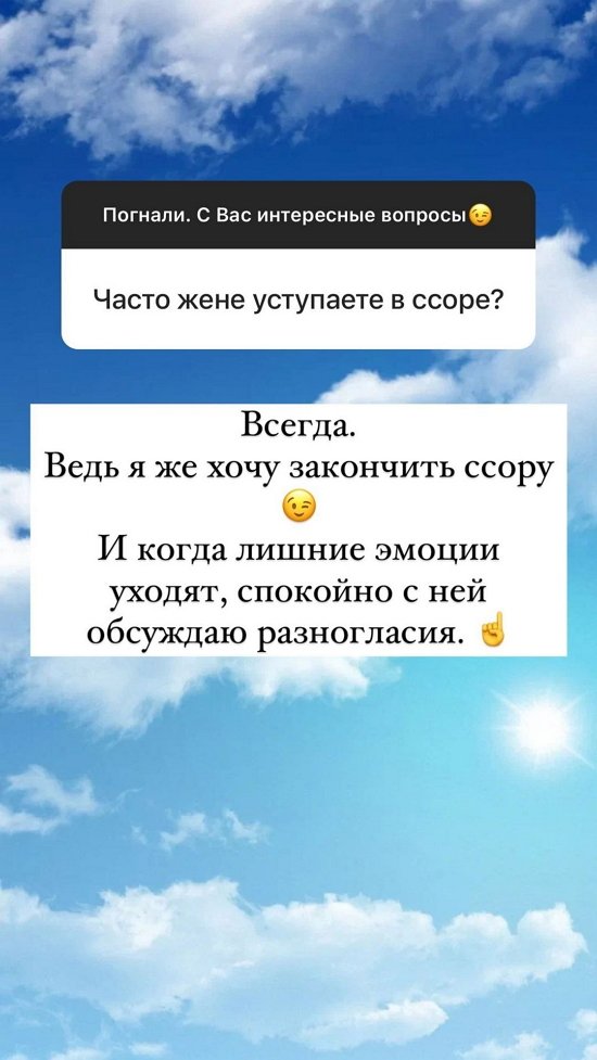 Андрей Черкасов: Я не люблю ругаться...