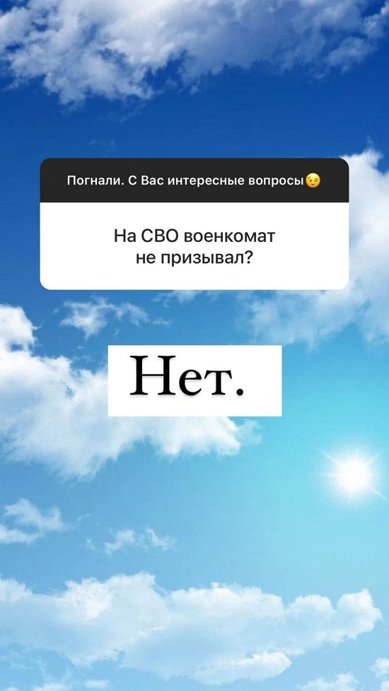 Андрей Черкасов: Я не люблю ругаться...