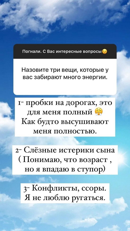 Андрей Черкасов: Я не люблю ругаться...