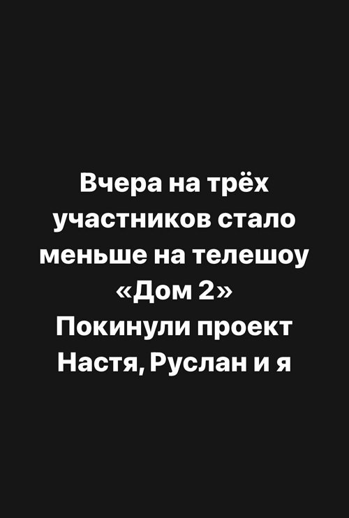 Дмитрий Церковский: Не знаю, как можно так жить