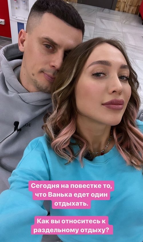 Елизавета Полыгалова: Я из тех, кто не умеет разговаривать