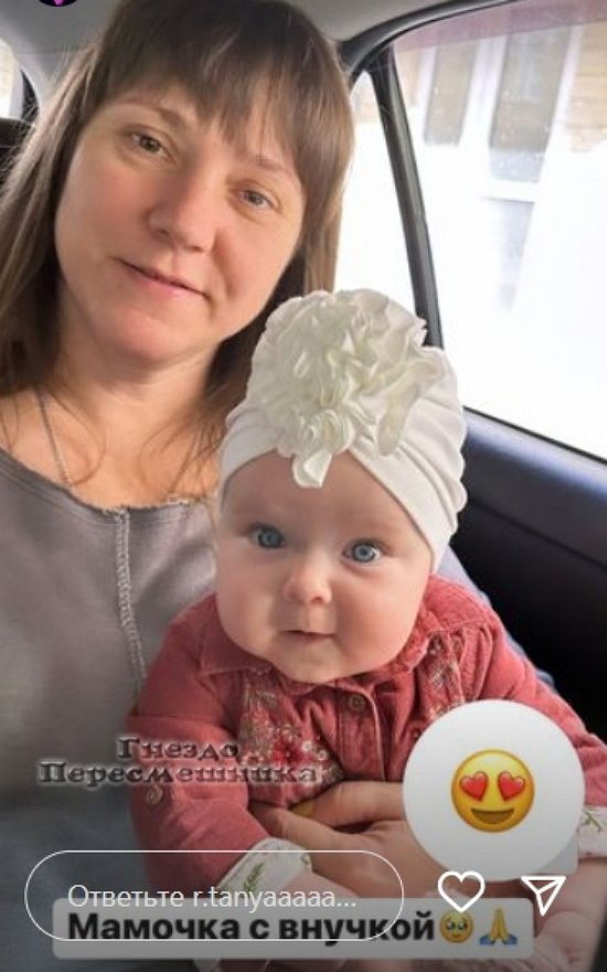 Татьяна Репина: Погода нереально шикарная!