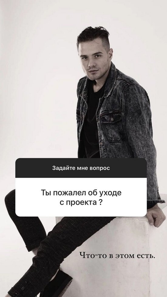 Тимур Нестерович: Завтра прилечу...