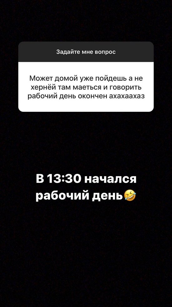 Тигран Салибеков: Хочу ещё детей!