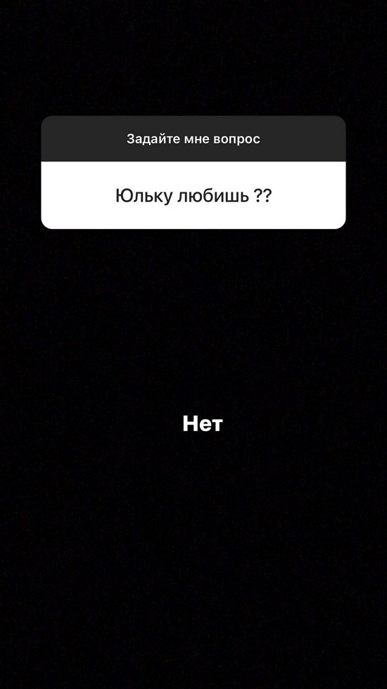 Тигран Салибеков: Хочу ещё детей!