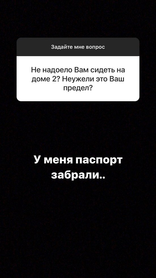 Тигран Салибеков: Хочу ещё детей!