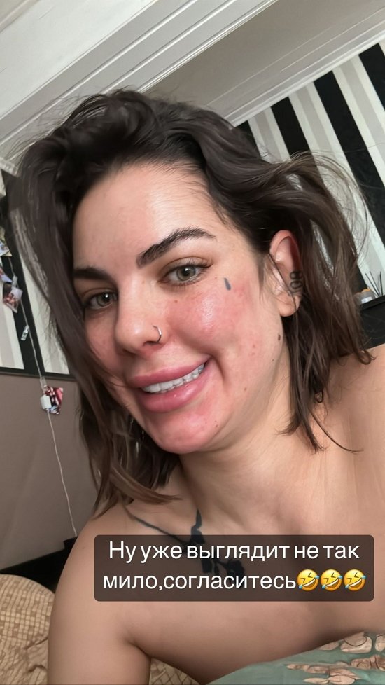 Алёна Опенченко: Меня принимали за армянку