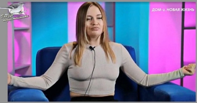 Мнение о событиях на Доме-2 (8.03.2023)