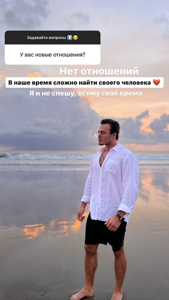 Алексей Купин: Я пока не спешу
