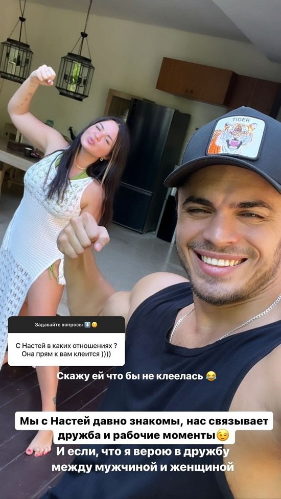 Алексей Купин: Я пока не спешу