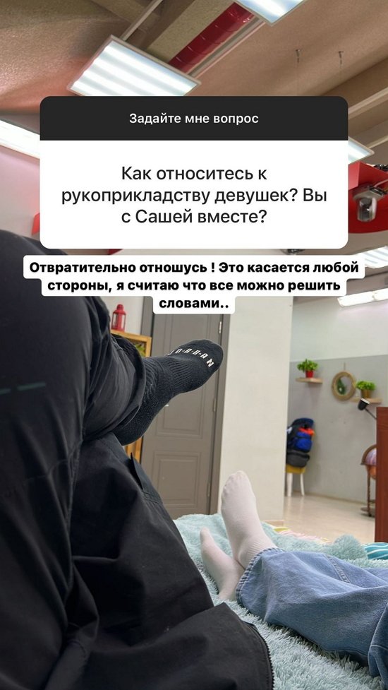 Денис Кишкович: Отвратительно отношусь!