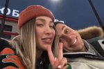 Новости от Кота Баюна (15.03.2023)