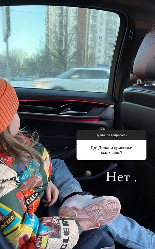 Александра Артёмова: Всё своё, родное!