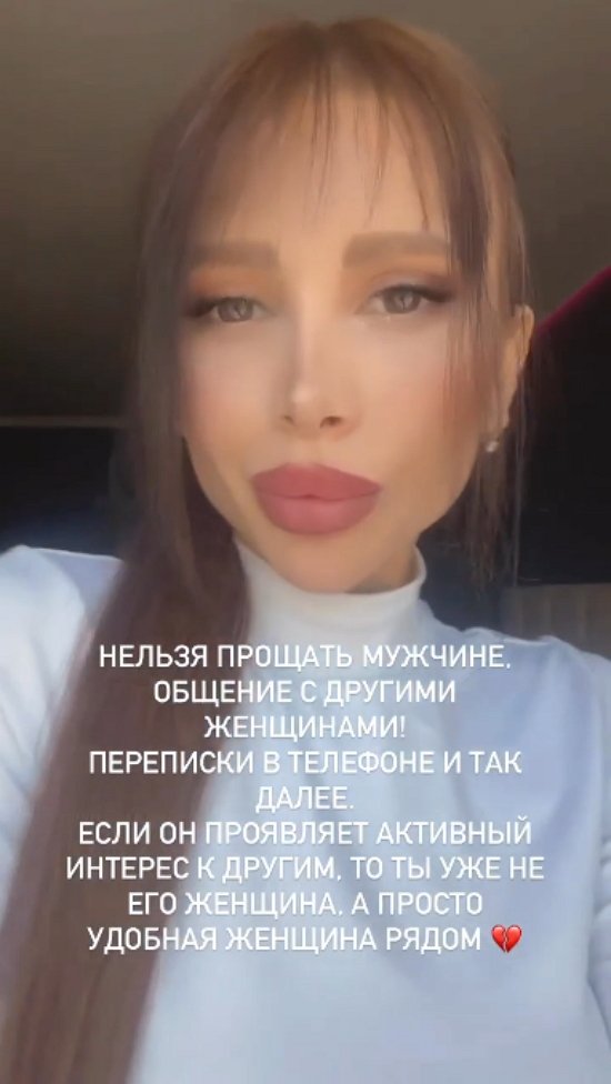 Клавдия Безверхова: Сейчас я верю только себе
