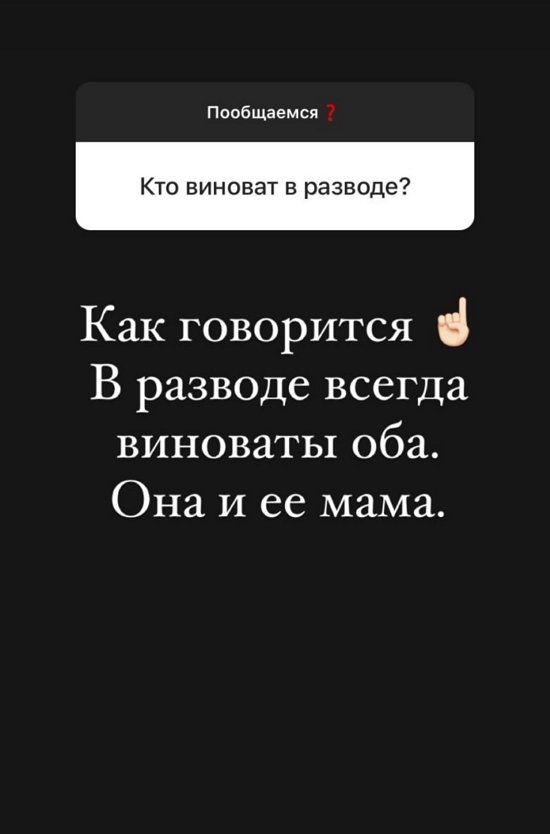 Дмитрий Дмитренко: Я всегда работаю над собой!