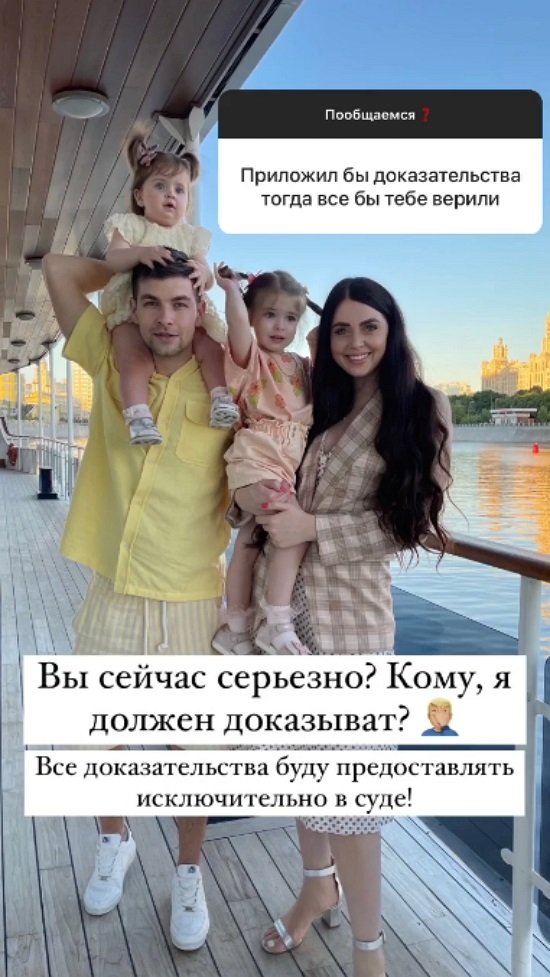 Дмитрий Дмитренко: Я всегда работаю над собой!