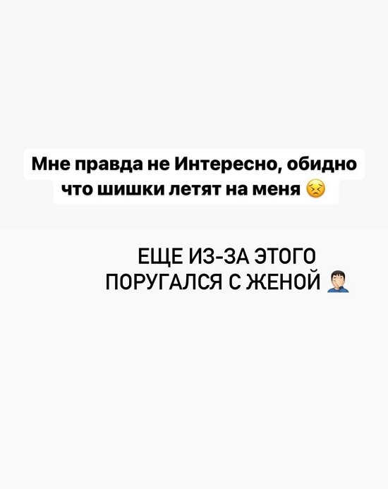 Иосиф Оганесян: Если кого-то обидел, извините