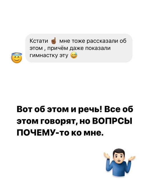 Иосиф Оганесян: Если кого-то обидел, извините