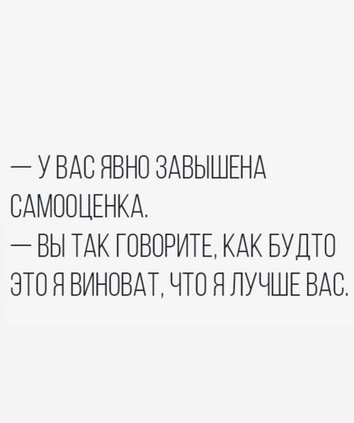 Алексей Чайчиц: Я никогда не скрывал свою жизнь