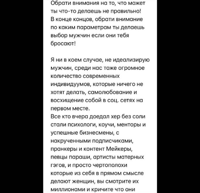Андрей Чуев: Я не пытаюсь убедить в своей правоте
