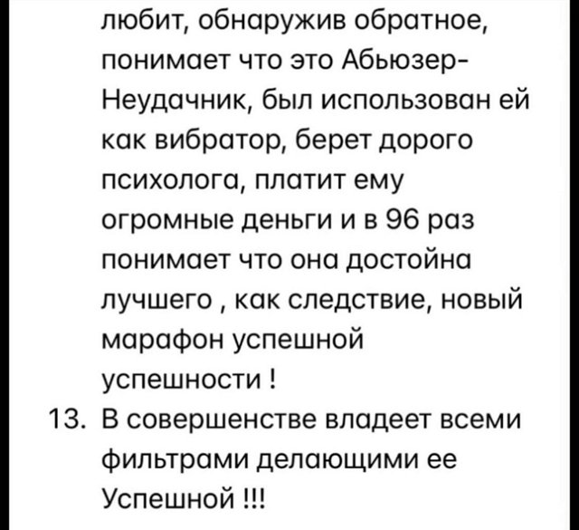 Андрей Чуев: Я не пытаюсь убедить в своей правоте