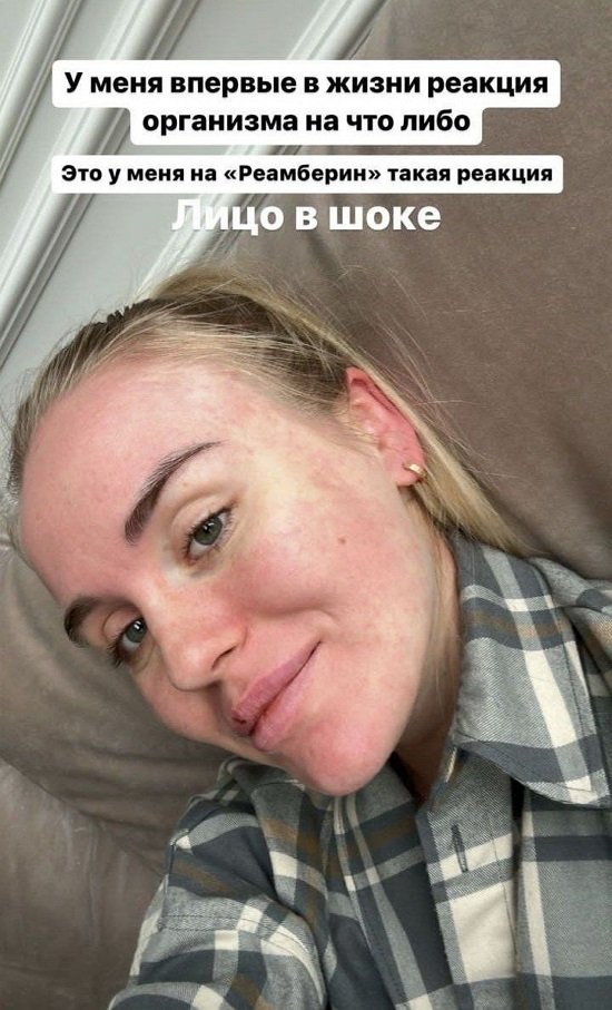 Милена Безбородова: Мальдивы - это релакс... Милена Безбородова: Мальдивы - это релакс...