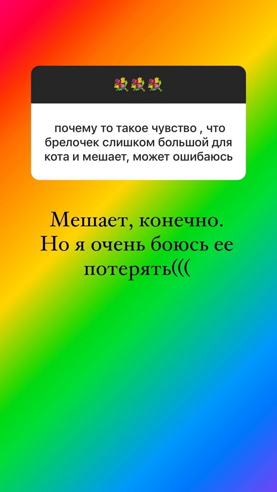 Ольга Орлова: Я больше ничего не покупаю из меха...