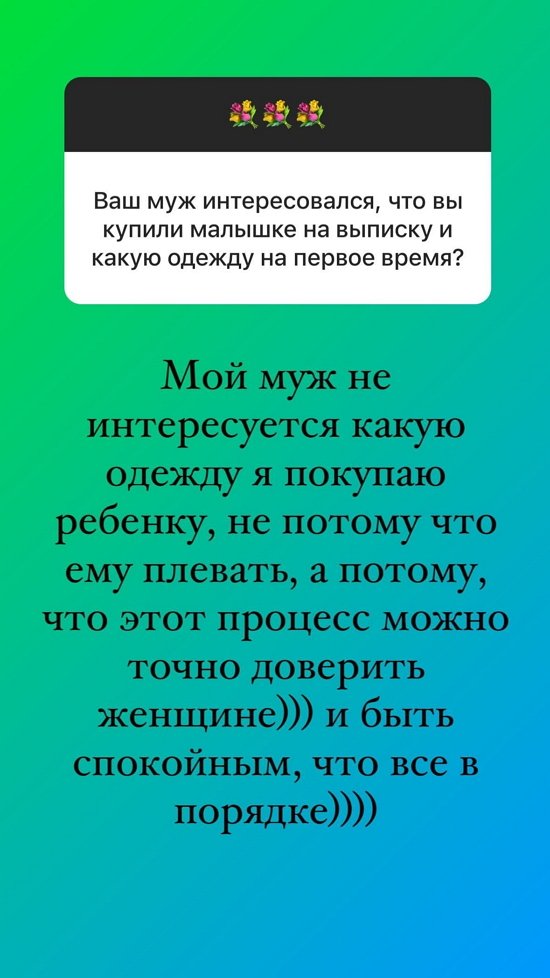 Ольга Орлова: Я больше ничего не покупаю из меха...