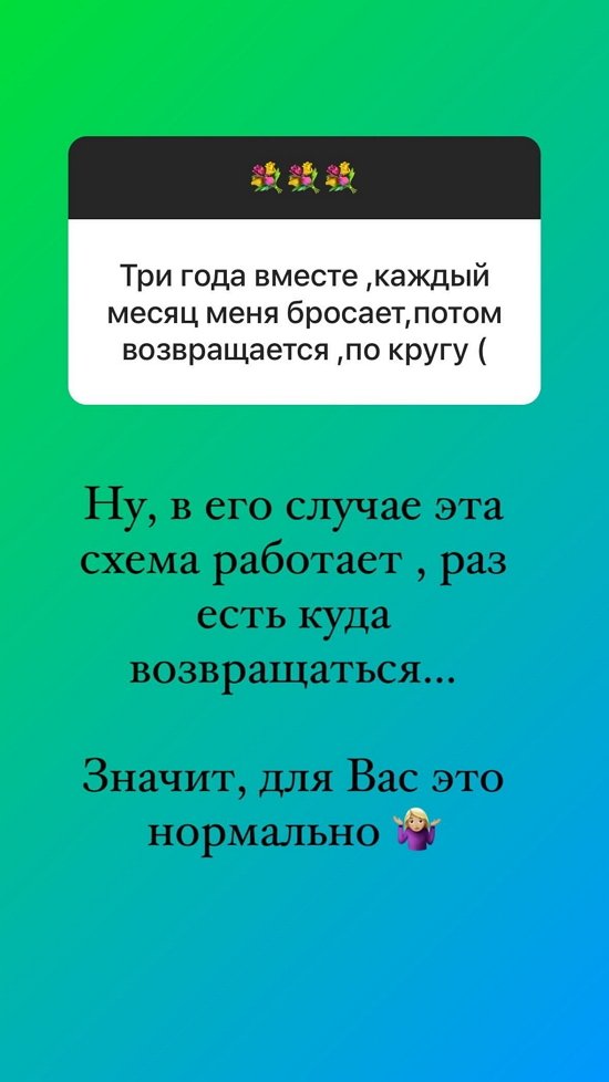 Ольга Орлова: Я больше ничего не покупаю из меха...