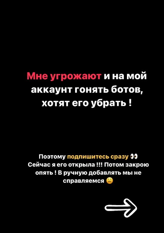 Марина Африкантова: Кто с таким сталкивался?