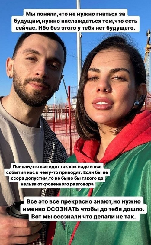 Алёна Опенченко: Стало легче жить