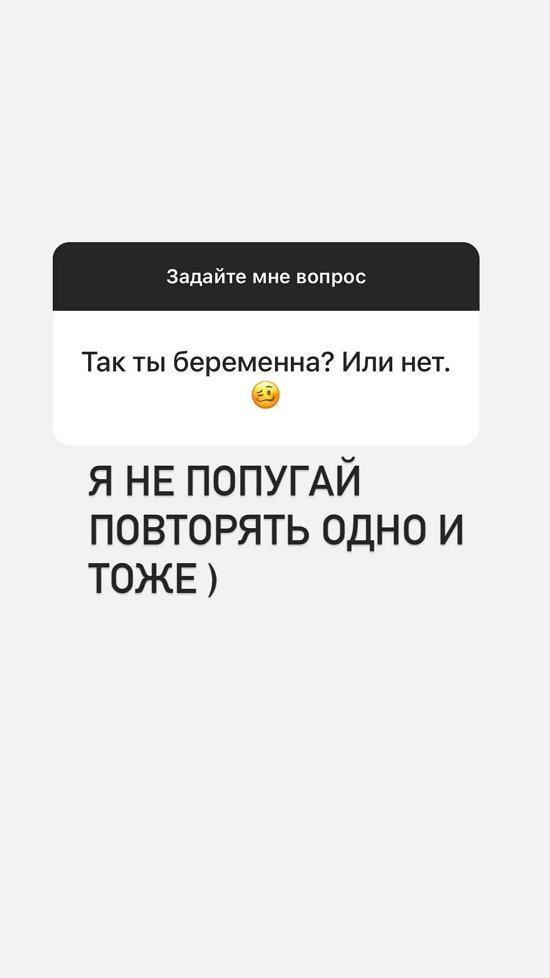 Клавдия Безверхова: Состояние было самым отвратительным...