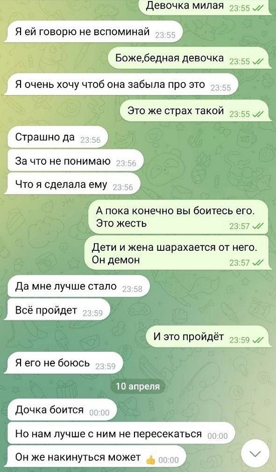 Дмитрий Дмитренко: Василиске внушает и говорит, что папа плохой!