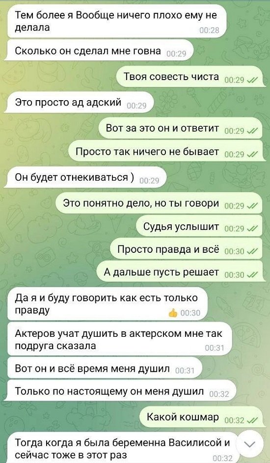 Дмитрий Дмитренко: Василиске внушает и говорит, что папа плохой!