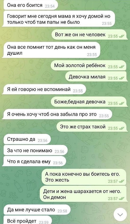 Дмитрий Дмитренко: Василиске внушает и говорит, что папа плохой!