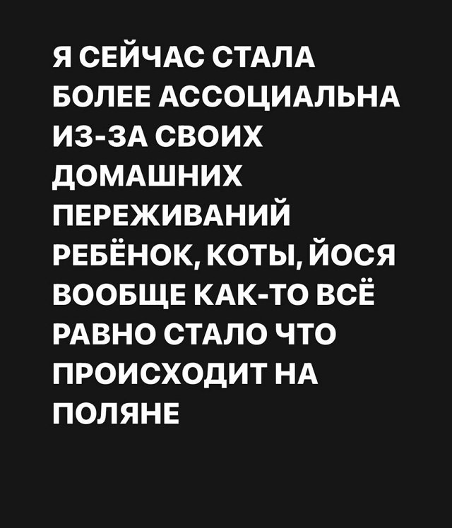 Александра Черно: Чем эти болезни отличаются друг от друга?