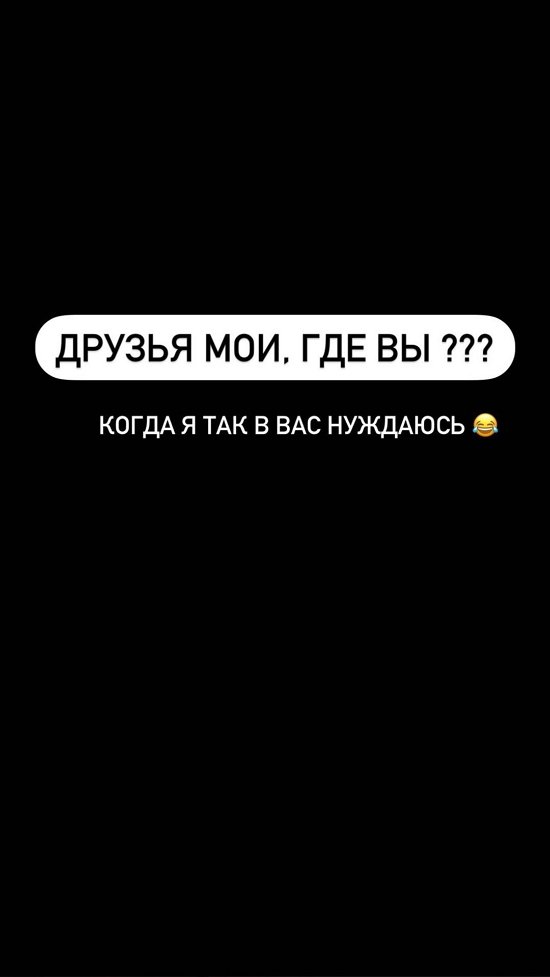 Иосиф Оганесян: Я не ожидал, но сильно здесь помогли!