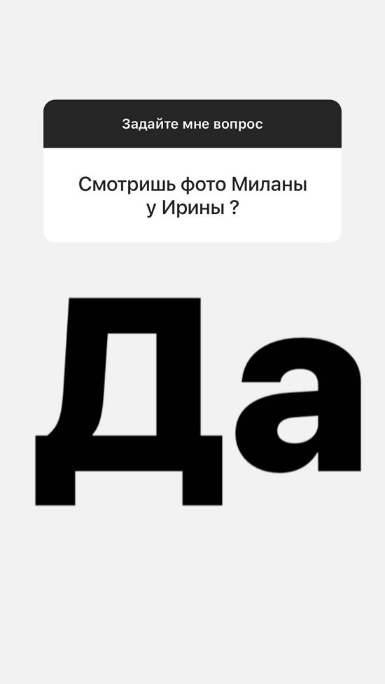 Дмитрий Чайков: Пока свободен...