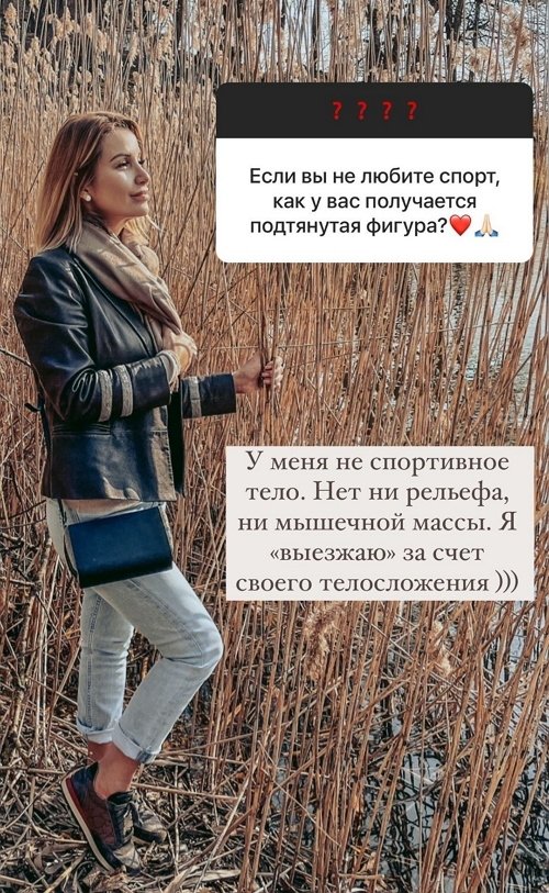 Ольга Орлова: Почему Вы считаете, что только Вы живёте правильно?